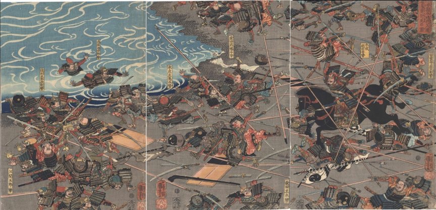 Kuniyoshi Project